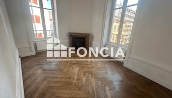 appartement 4 pièces à vendre Lyon 3ᵉ 69003 88 m²