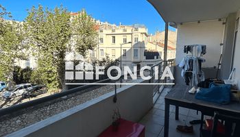 appartement 2 pièces à vendre Marseille 5ᵉ 13005 30 m²