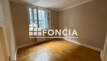 appartement 3 pièces à vendre Lyon 8ᵉ 69008 54.8 m²