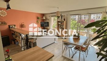 appartement 3 pièces à vendre Lyon 7ᵉ 69007 63.05 m²