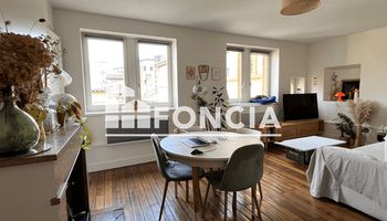 appartement 2 pièces à vendre LYON 5ᵉ 69005 52.95 m²