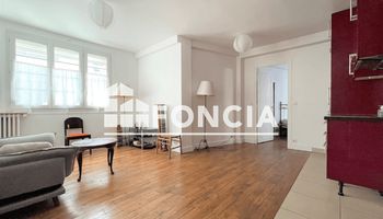 appartement 2 pièces à vendre Paris 1ᵉʳ 75001 42.05 m²