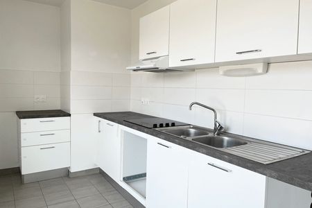 Vue n°3 Appartement 4 pièces T4 F4 à louer - Les Pavillons Sous Bois (93320)