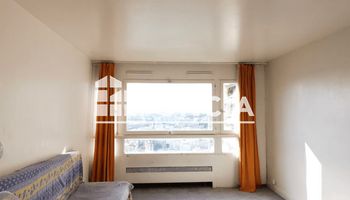 appartement 2 pièces à vendre Paris 13ᵉ 75013 45.61 m²