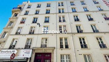 appartement 3 pièces à louer PARIS 13ᵉ 75013 51.55 m²
