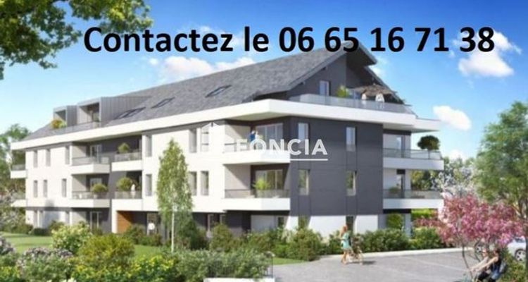 appartement 3 pièces à louer DOUVAINE 74140 68.39 m²