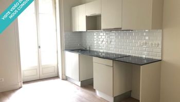 appartement 2 pièces à louer NIMES 30000 47.8 m²