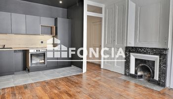 appartement 2 pièces à vendre VILLEURBANNE 69100 43 m²