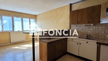 appartement 2 pièces à vendre FONTAINE 38600 42 m²