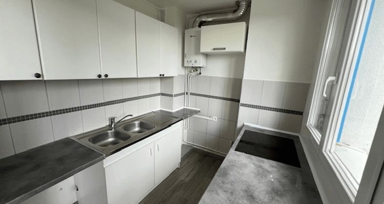 Vue n°1 Appartement 2 pièces T2 F2 à louer - St Maur (94100)