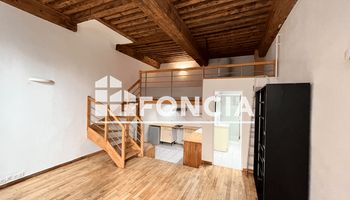 appartement 1 pièce à vendre Lyon 1ᵉʳ 69001 35 m²
