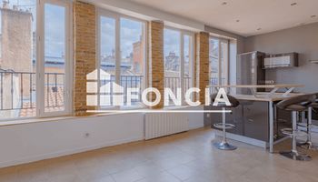 appartement 2 pièces à vendre Lyon 5ᵉ 69005 47 m²