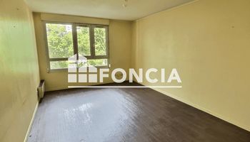 appartement 2 pièces à vendre Lyon 7ᵉ 69007 45.49 m²