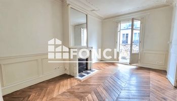 appartement 3 pièces à vendre PARIS 17ᵉ 75017 44 m²