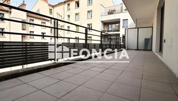 appartement 4 pièces à vendre LYON 3ᵉ 69003 87.89 m²