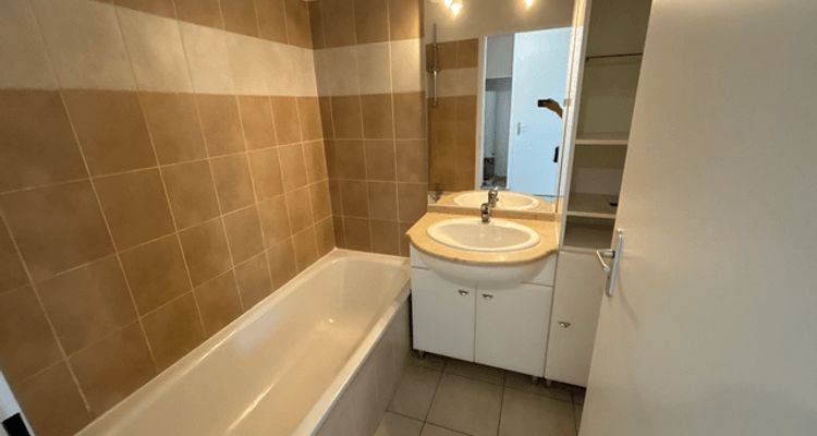 Vue n°1 Appartement 2 pièces T2 F2 à louer - Colomiers (31770)