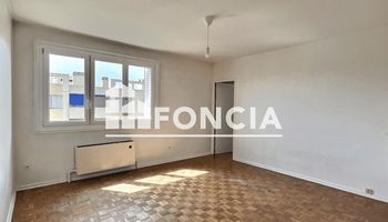 appartement 2 pièces à vendre LYON 7ᵉ 69007 46.85 m²