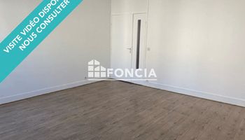 appartement 3 pièces à louer CRETEIL 94000 63.7 m²